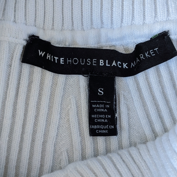 WHBM white sweater w/lace-up sleeves - Picture 4 of 5